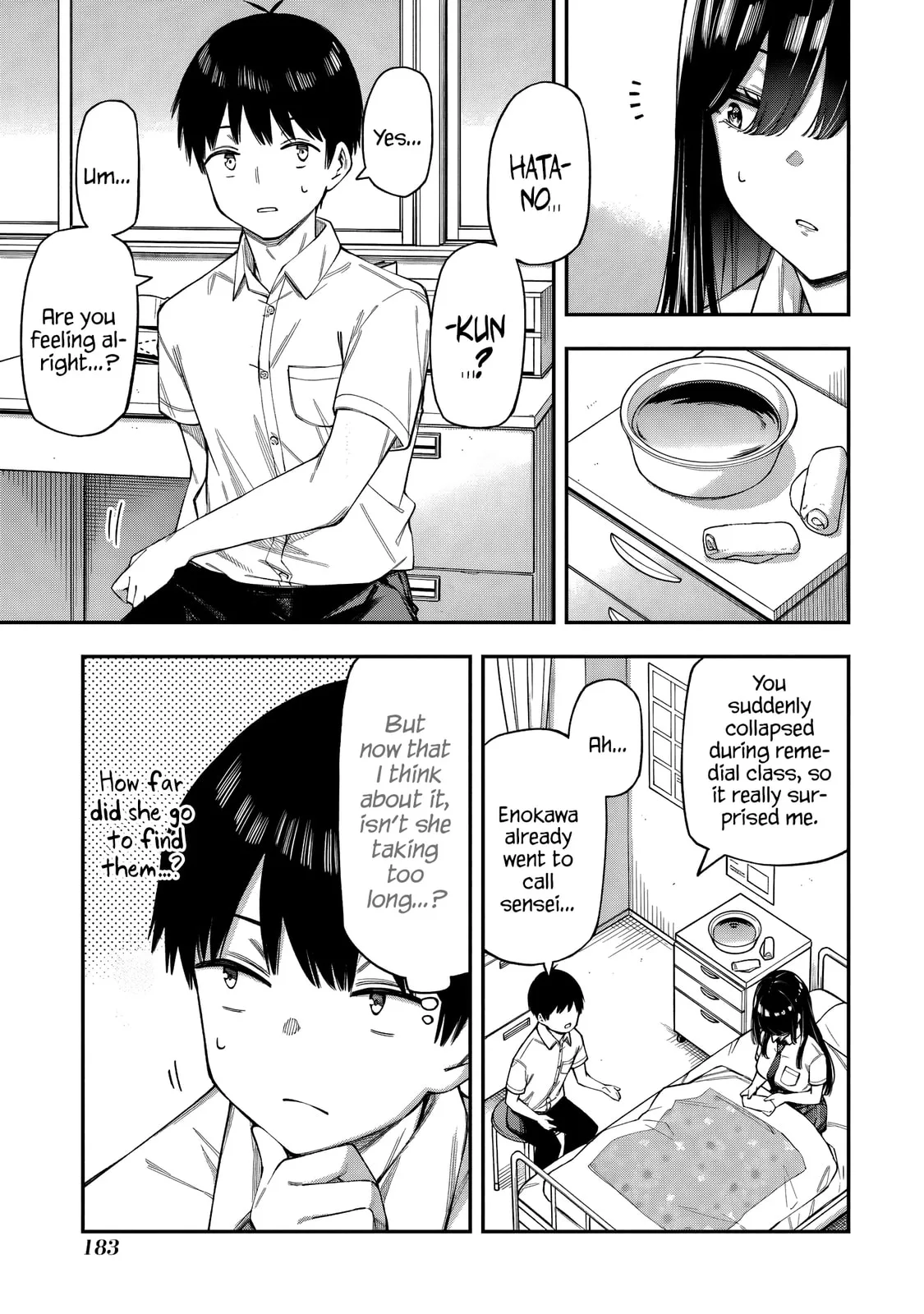 Ren'ai no Jugyou - Chapter 4.4 - Page 3