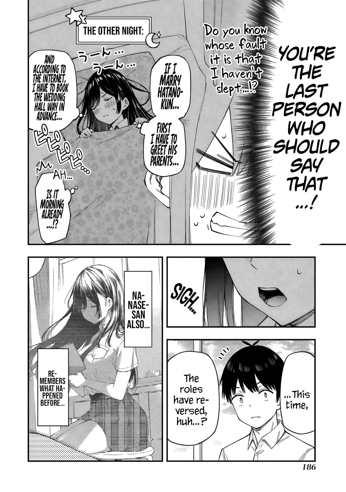 Ren'ai no Jugyou - Chapter 4.4 - Page 6