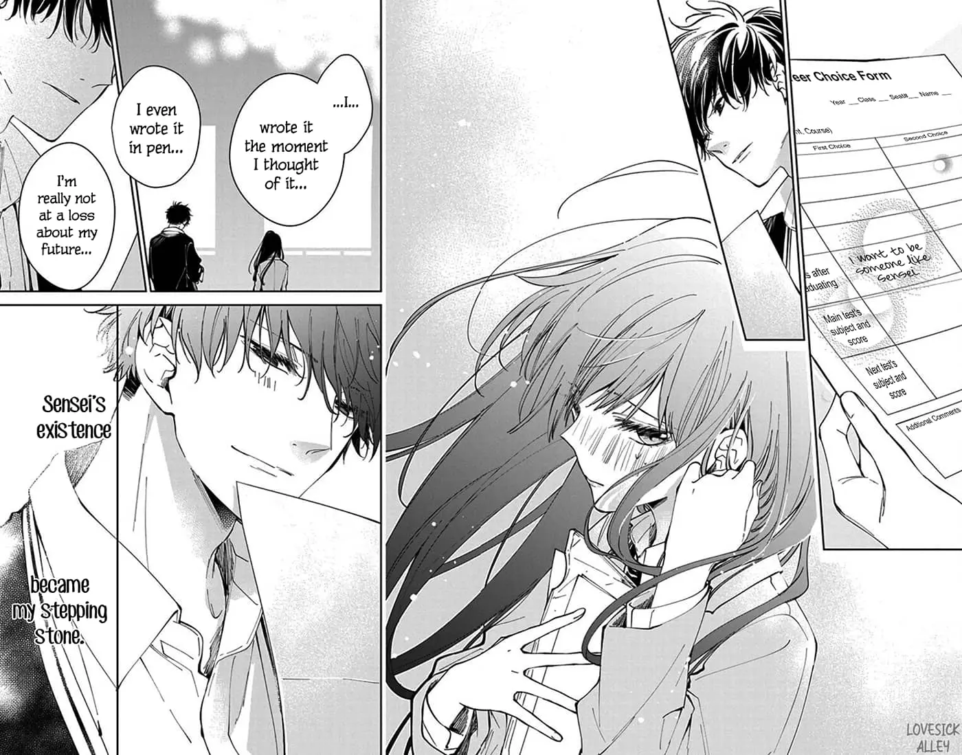 Tsuiraku JK to Haijin Kyoushi - Chapter 64 - Page 24