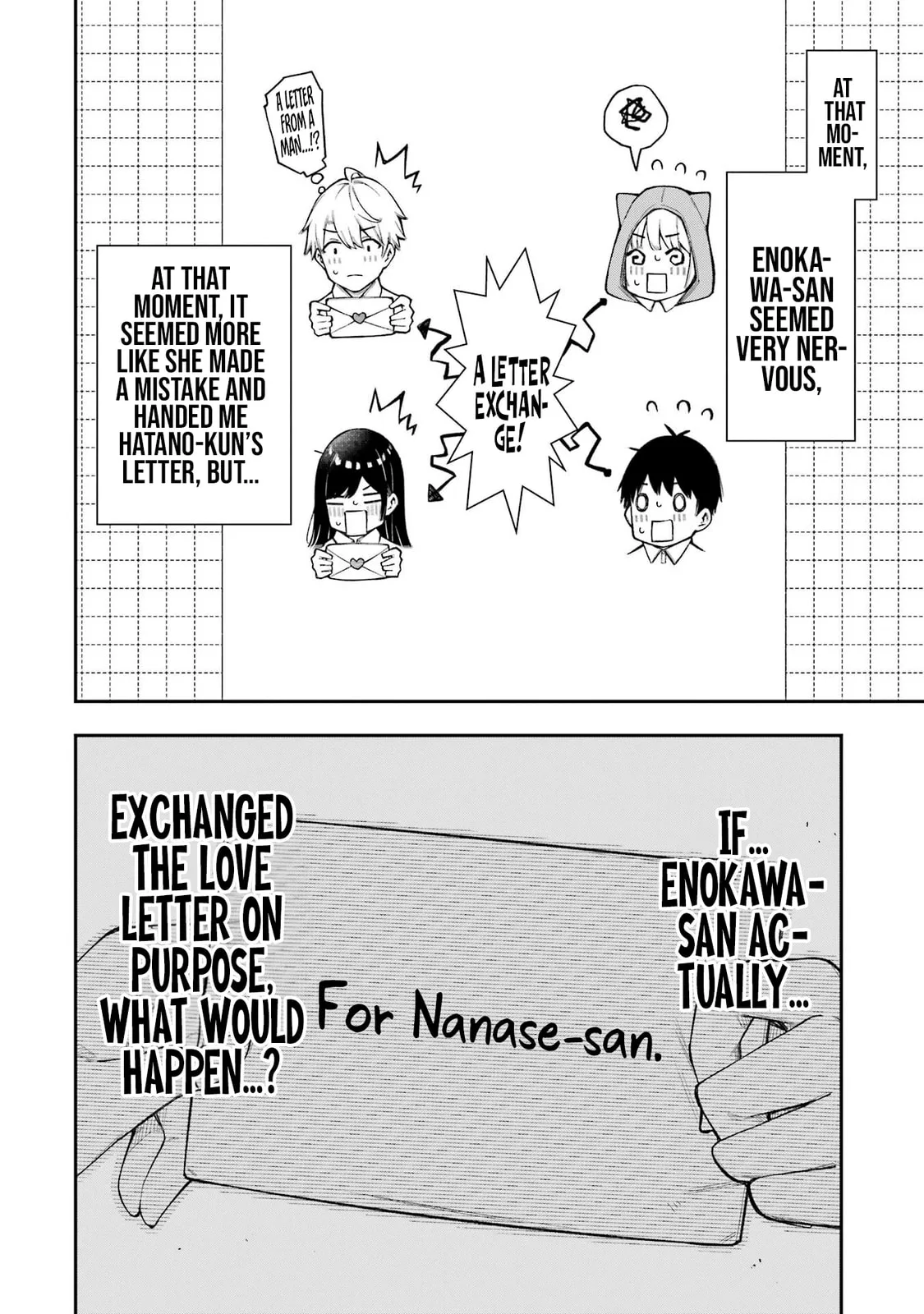 Ren'ai no Jugyou - Chapter 5.1 - Page 4