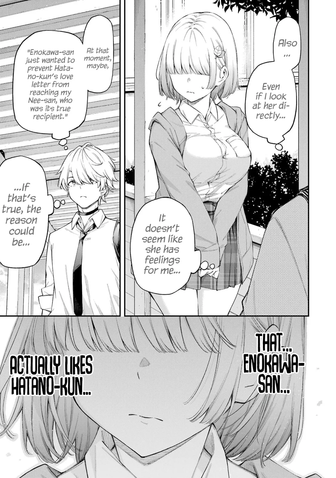 Ren'ai no Jugyou - Chapter 5.1 - Page 5