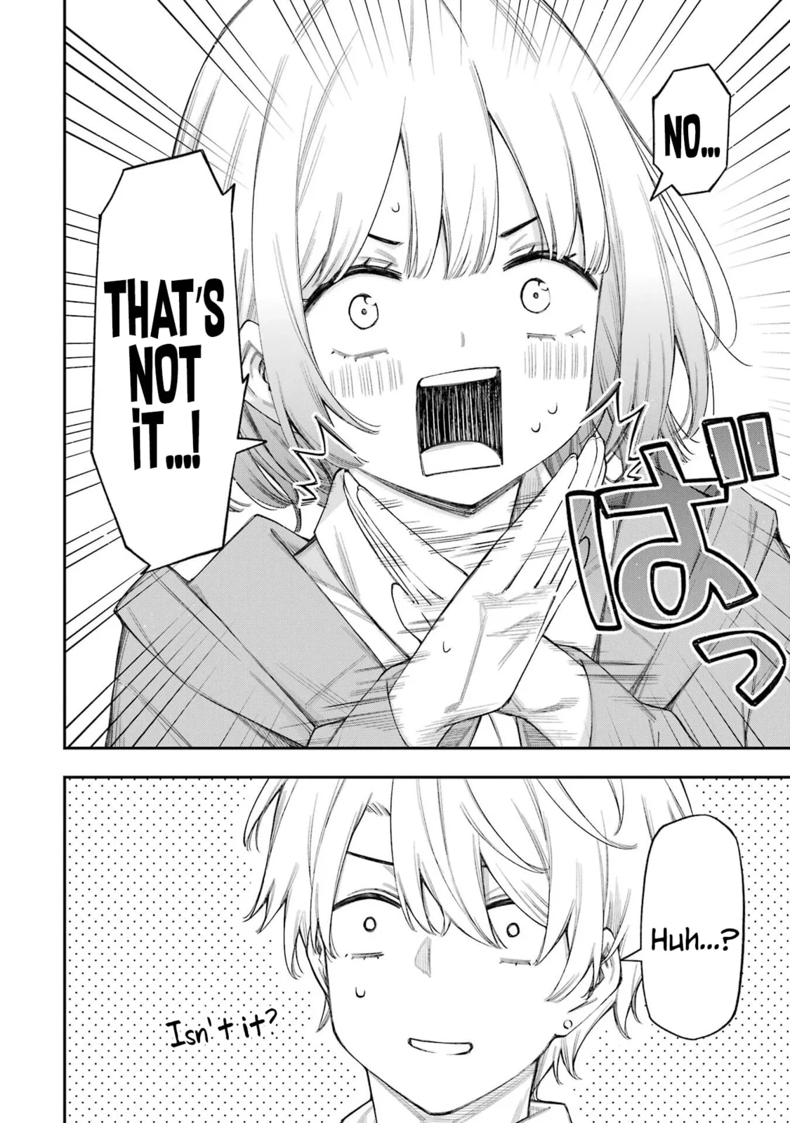 Ren'ai no Jugyou - Chapter 5.1 - Page 6
