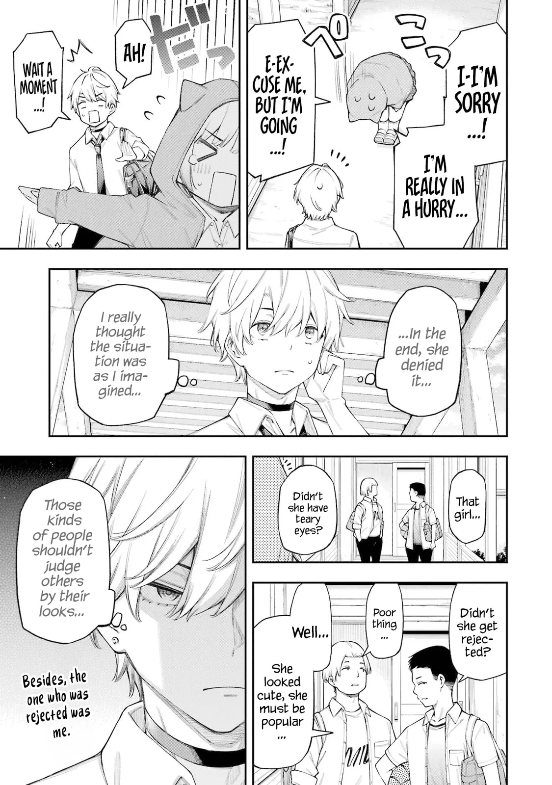 Ren'ai no Jugyou - Chapter 5.1 - Page 7