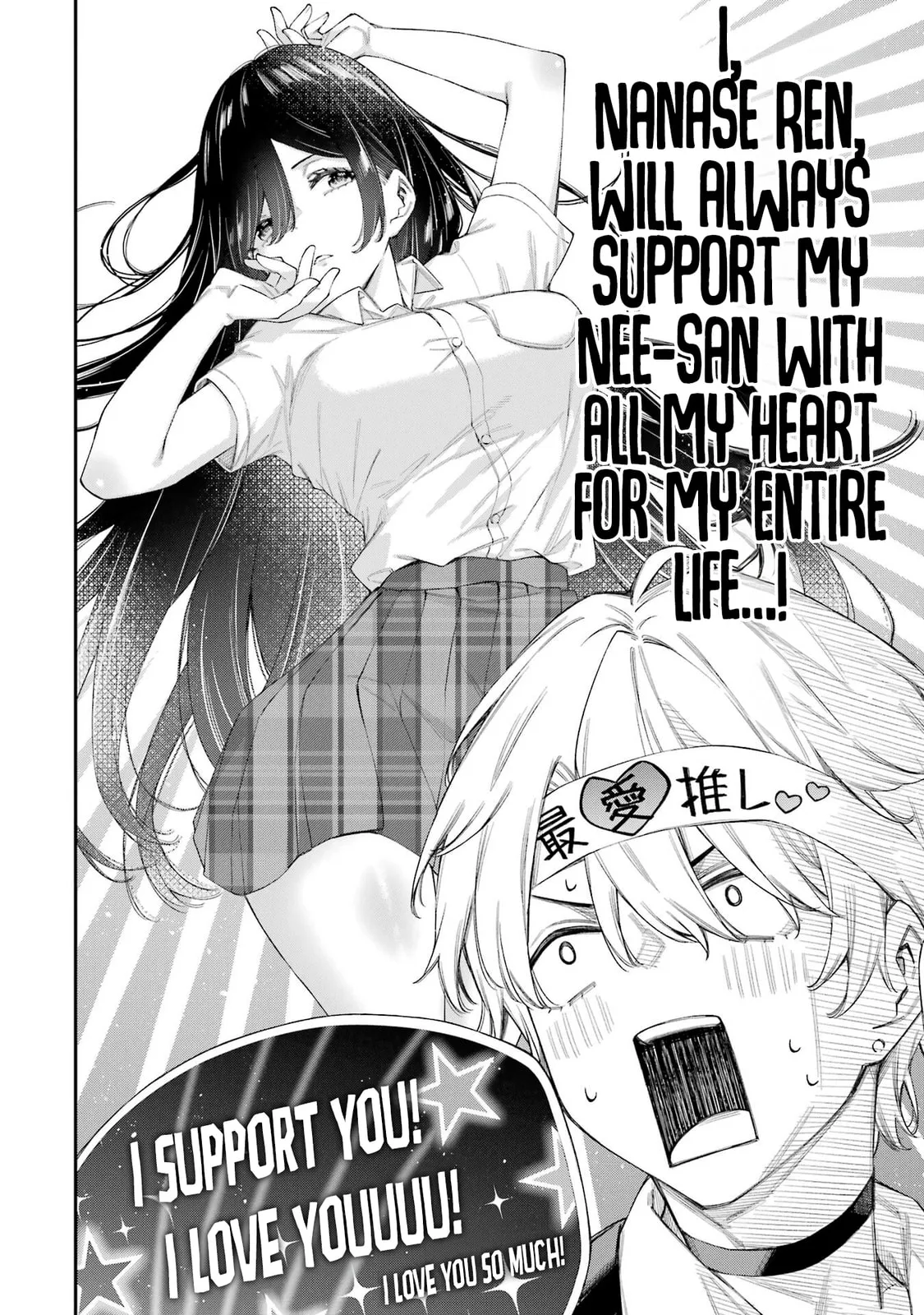 Ren'ai no Jugyou - Chapter 5.1 - Page 10