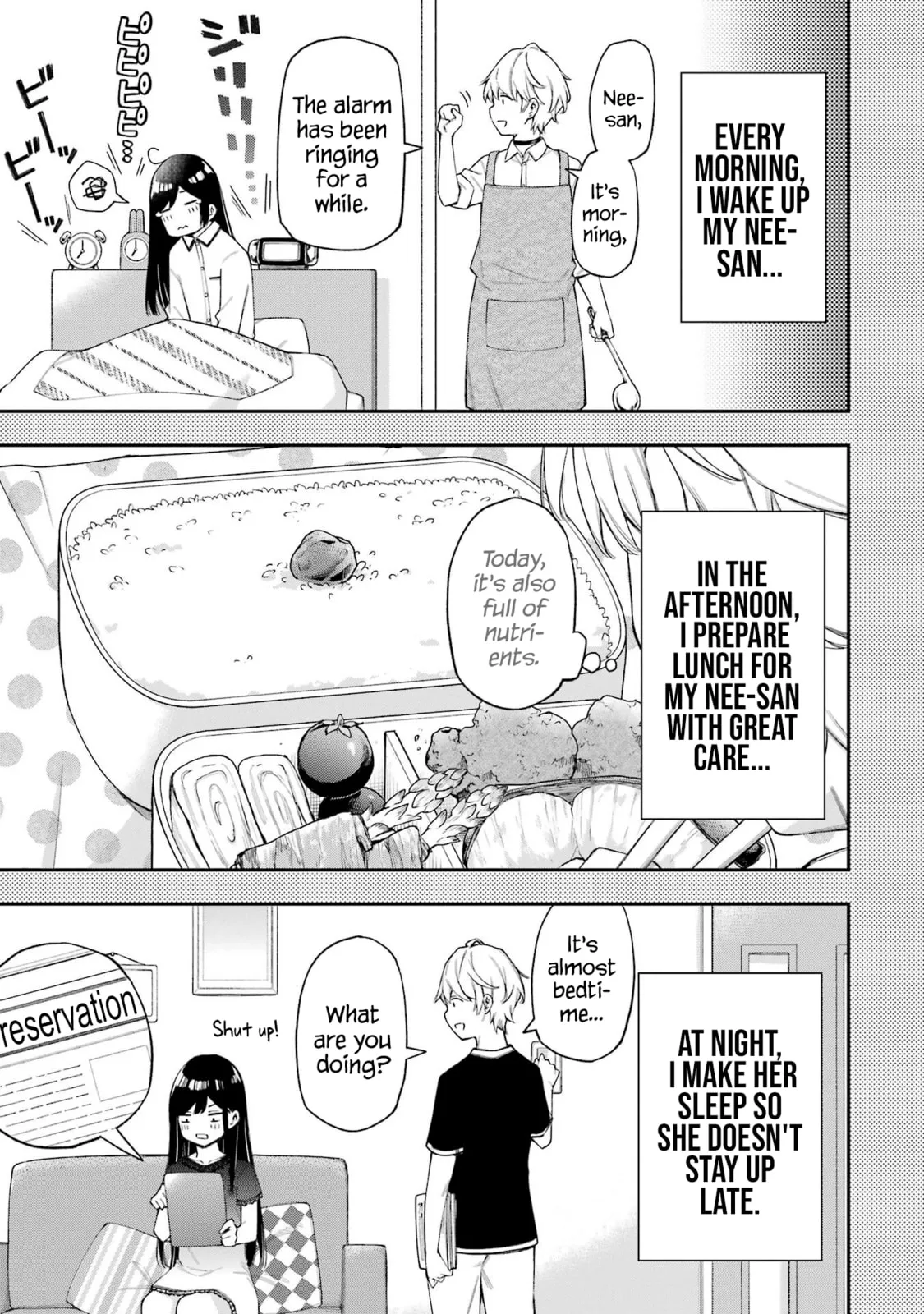 Ren'ai no Jugyou - Chapter 5.2 - Page 1