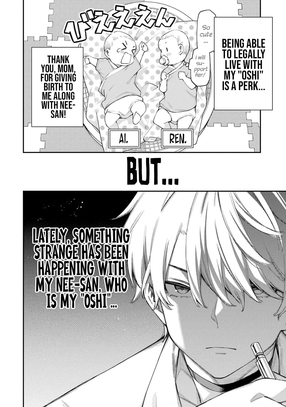 Ren'ai no Jugyou - Chapter 5.2 - Page 2