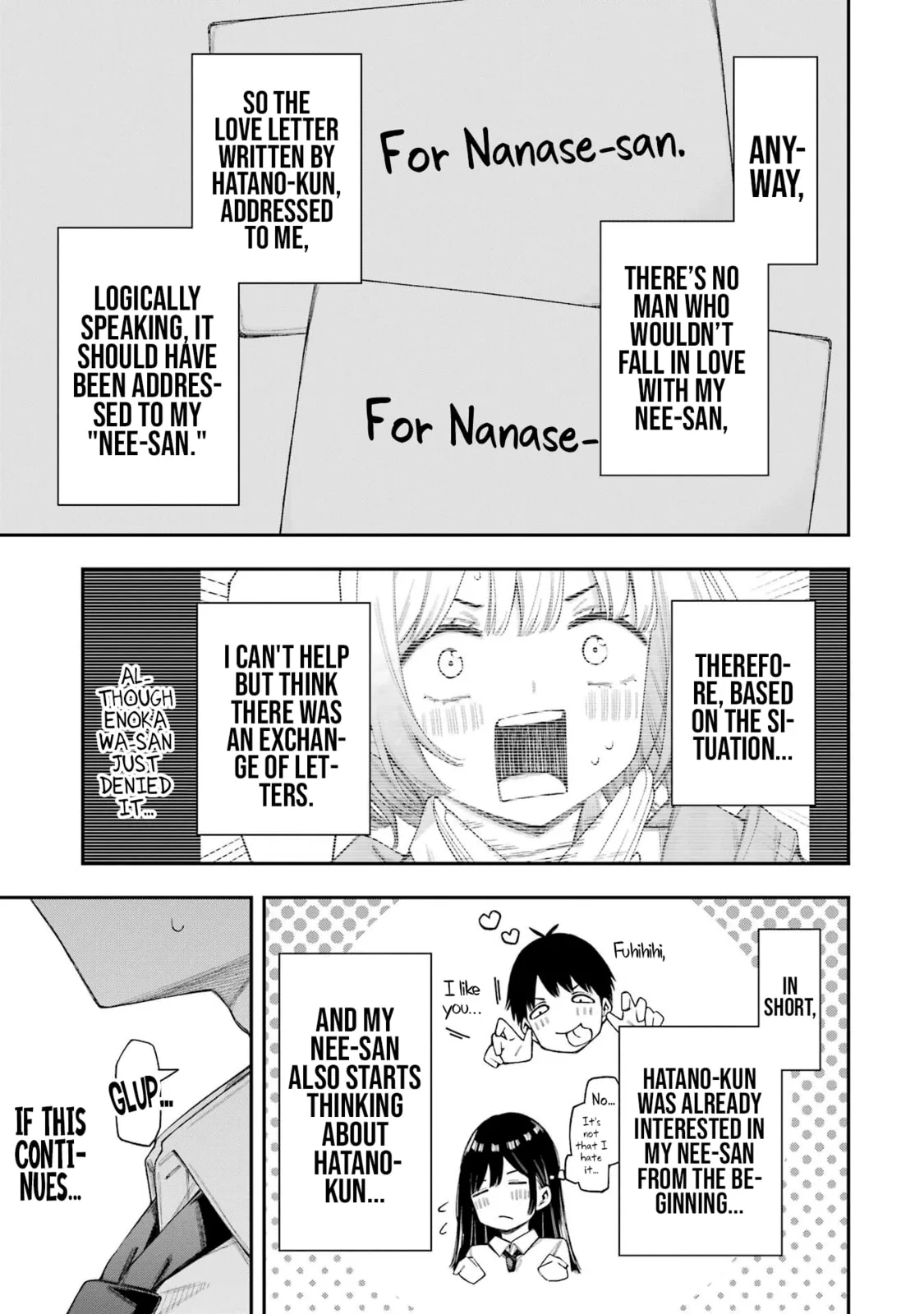 Ren'ai no Jugyou - Chapter 5.2 - Page 5