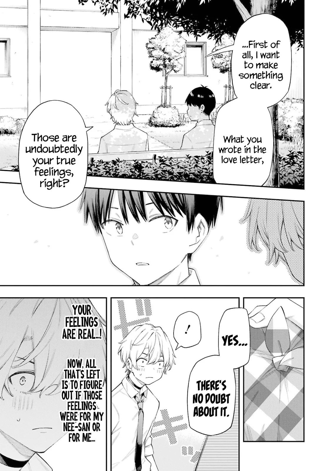 Ren'ai no Jugyou - Chapter 5.3 - Page 1