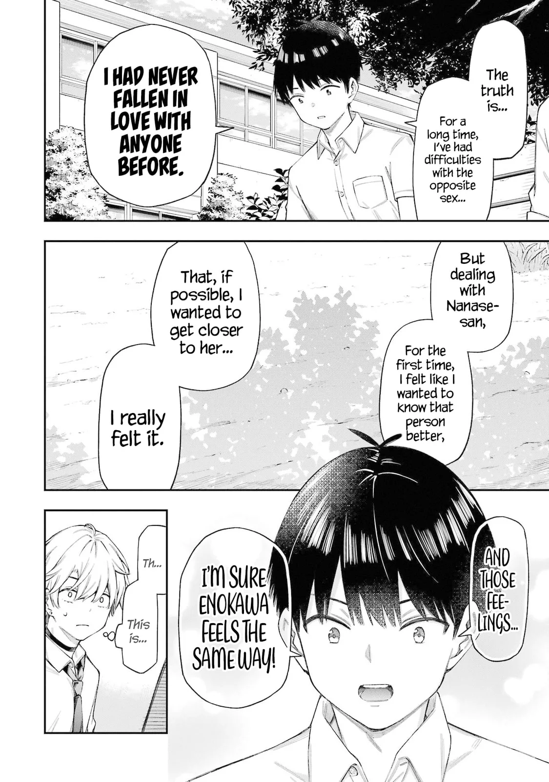 Ren'ai no Jugyou - Chapter 5.3 - Page 2