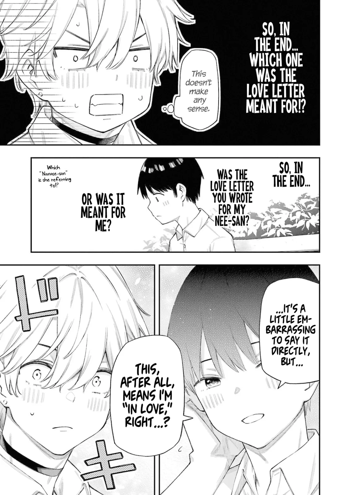 Ren'ai no Jugyou - Chapter 5.3 - Page 3