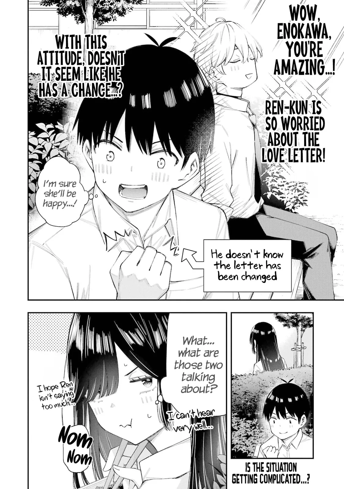Ren'ai no Jugyou - Chapter 5.3 - Page 12