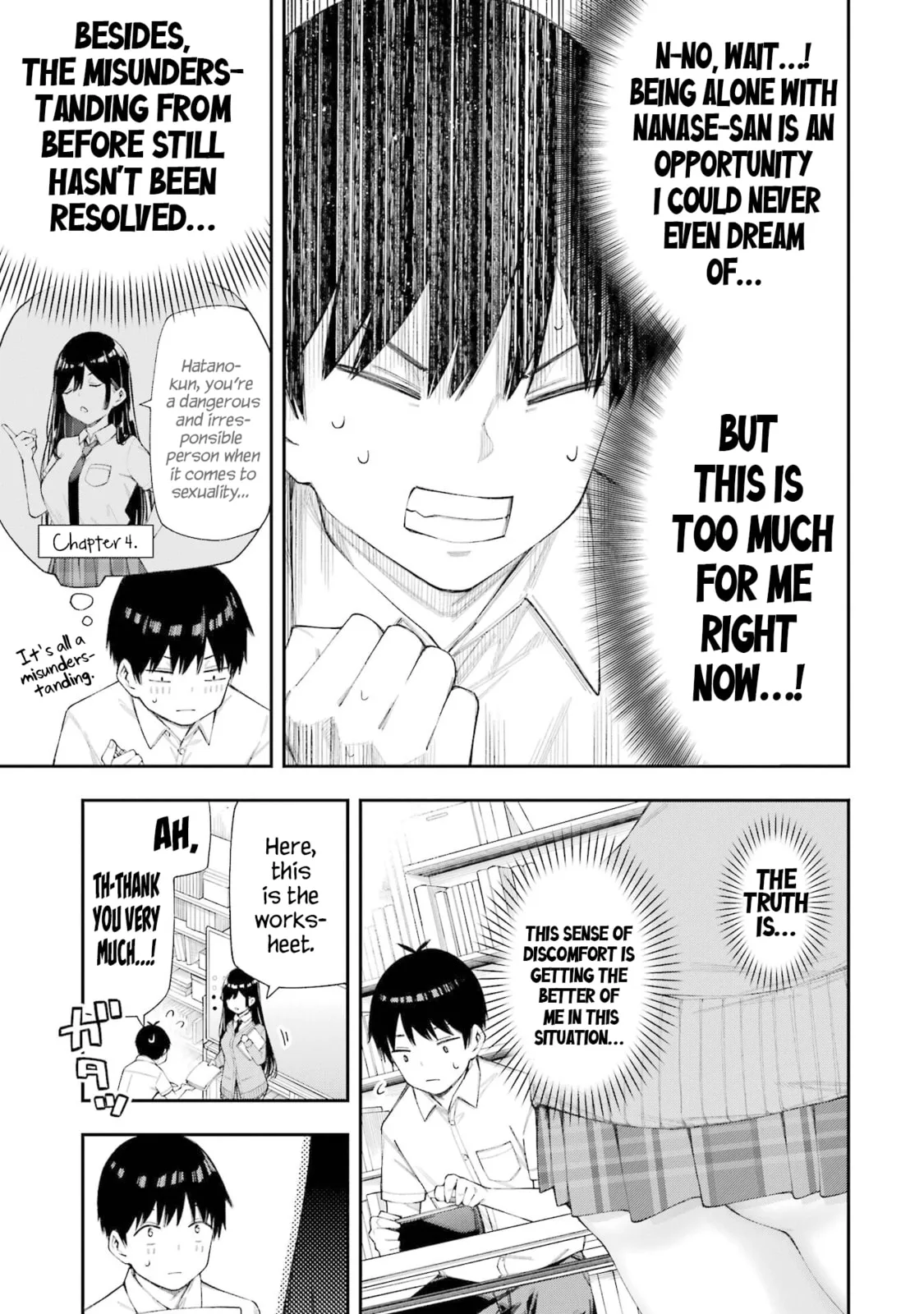 Ren'ai no Jugyou - Chapter 6.1 - Page 5