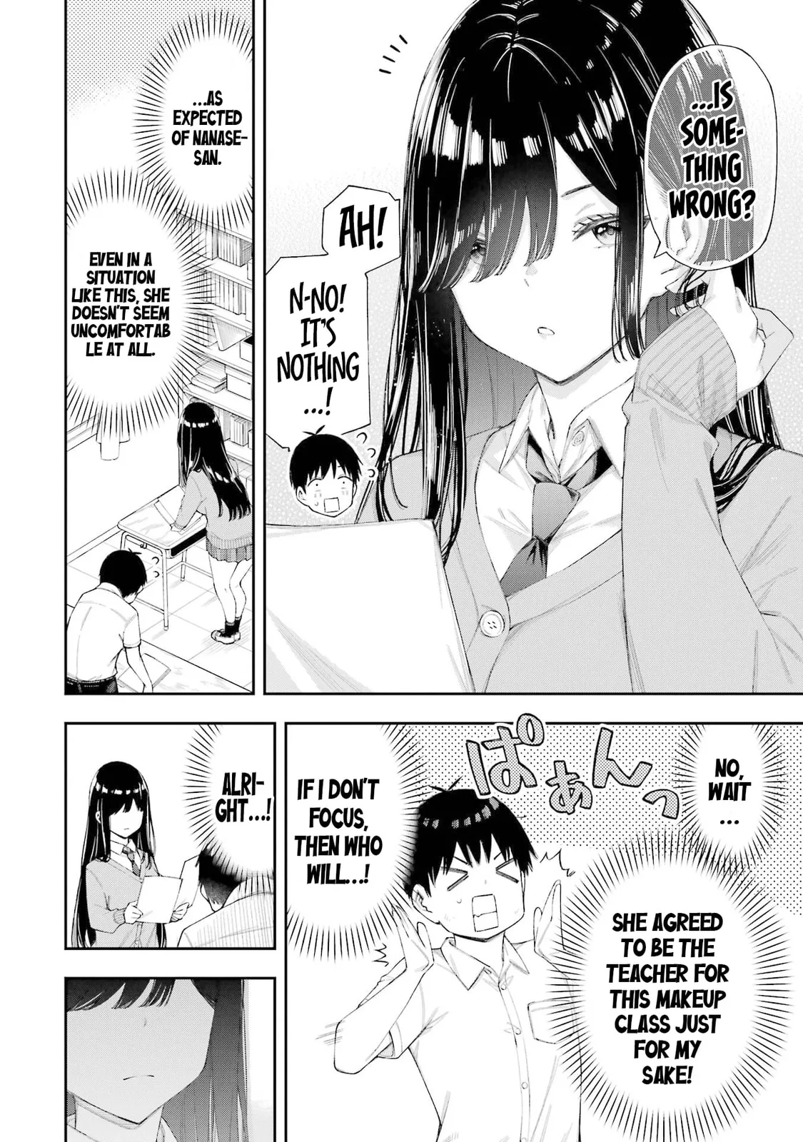 Ren'ai no Jugyou - Chapter 6.1 - Page 6