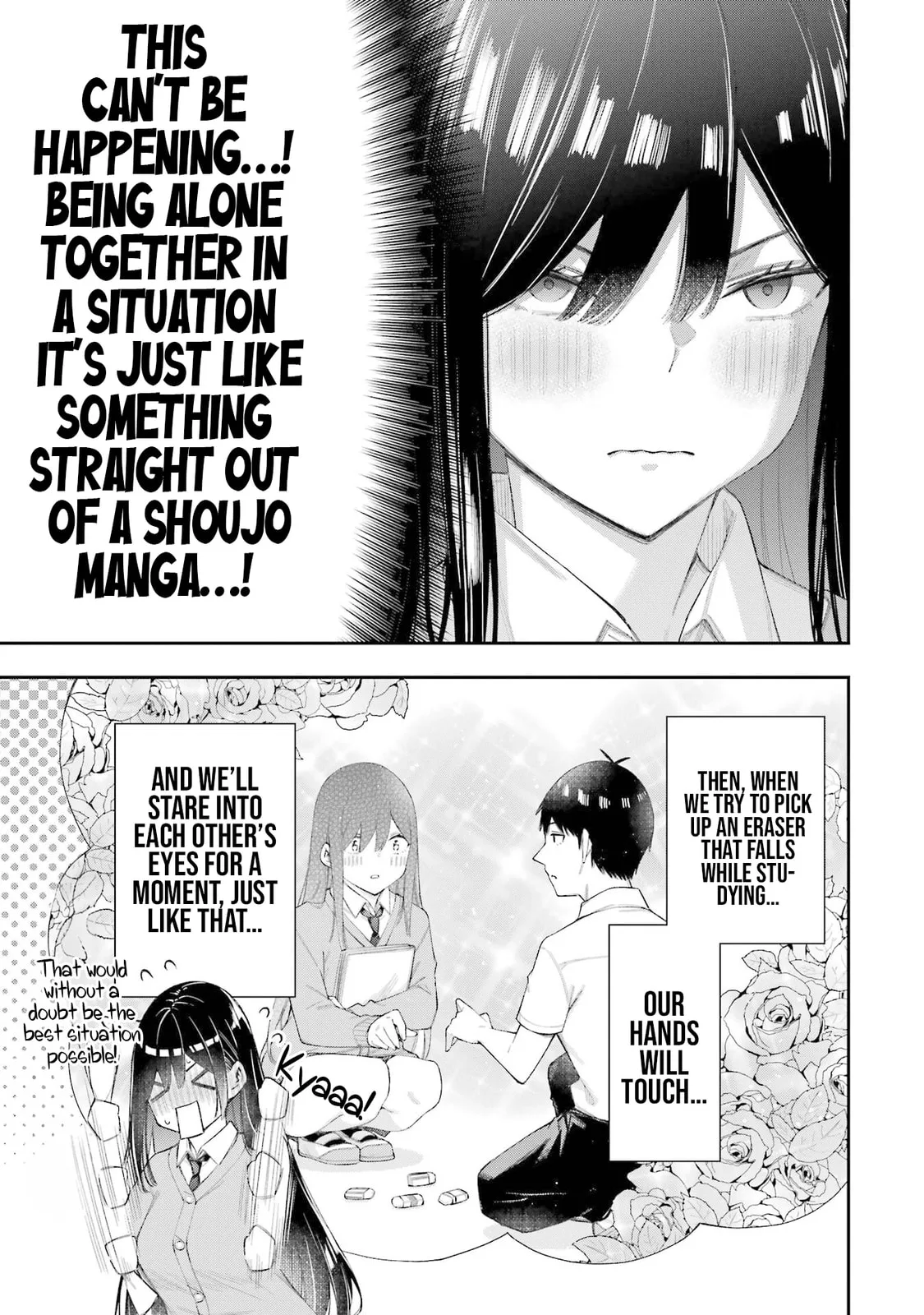 Ren'ai no Jugyou - Chapter 6.1 - Page 7