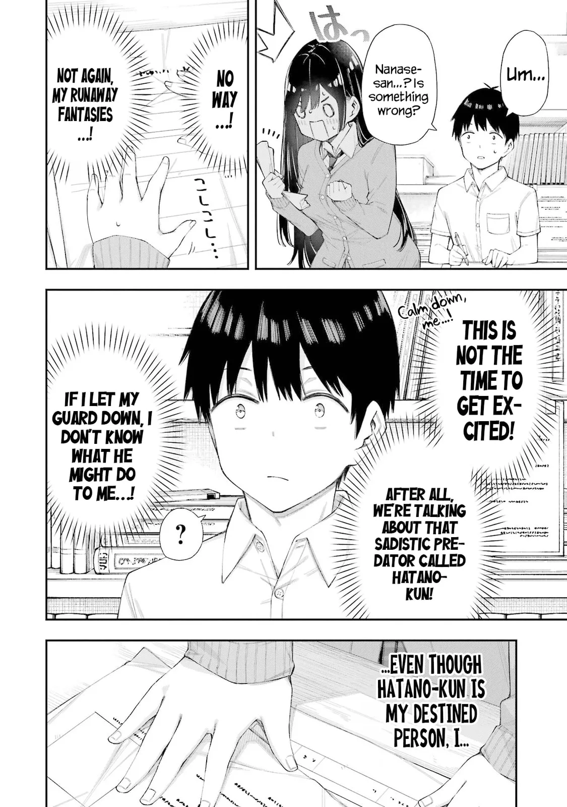 Ren'ai no Jugyou - Chapter 6.1 - Page 8