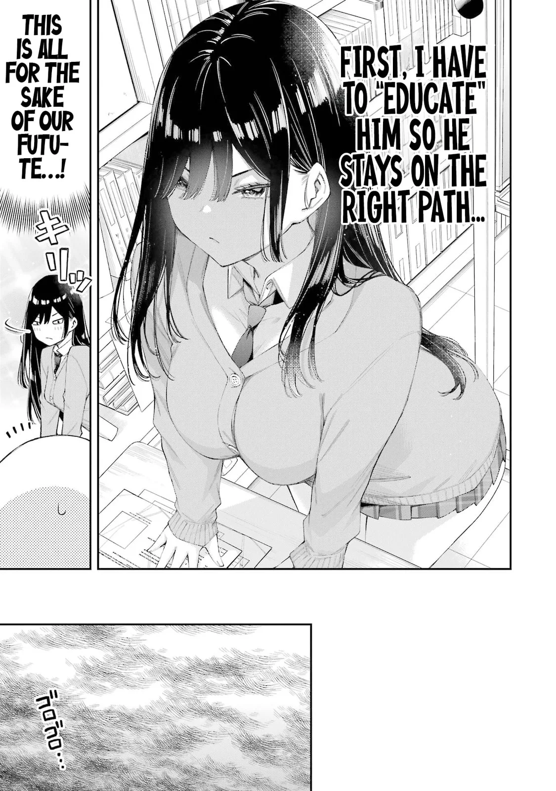 Ren'ai no Jugyou - Chapter 6.1 - Page 9