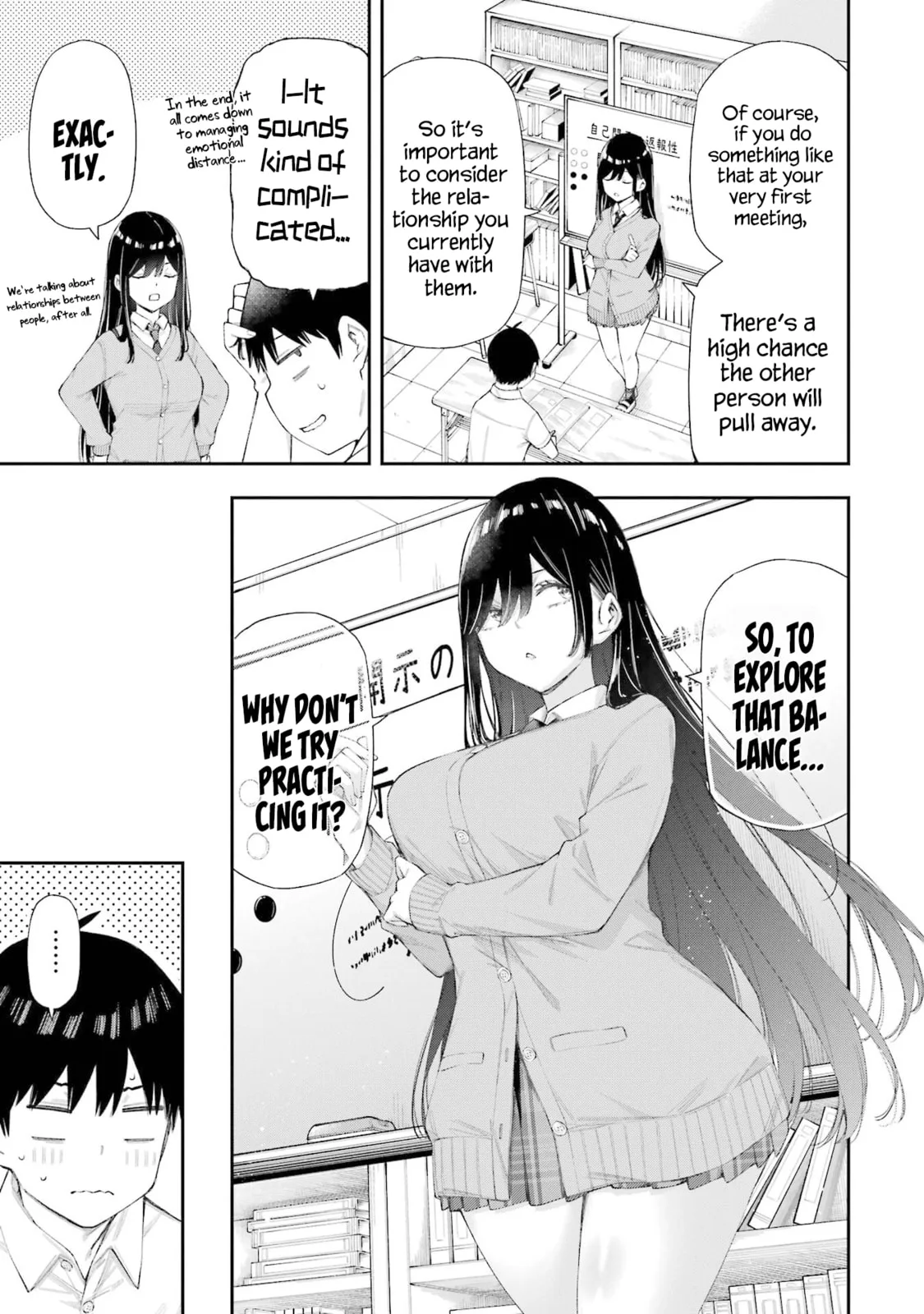 Ren'ai no Jugyou - Chapter 6.1 - Page 13