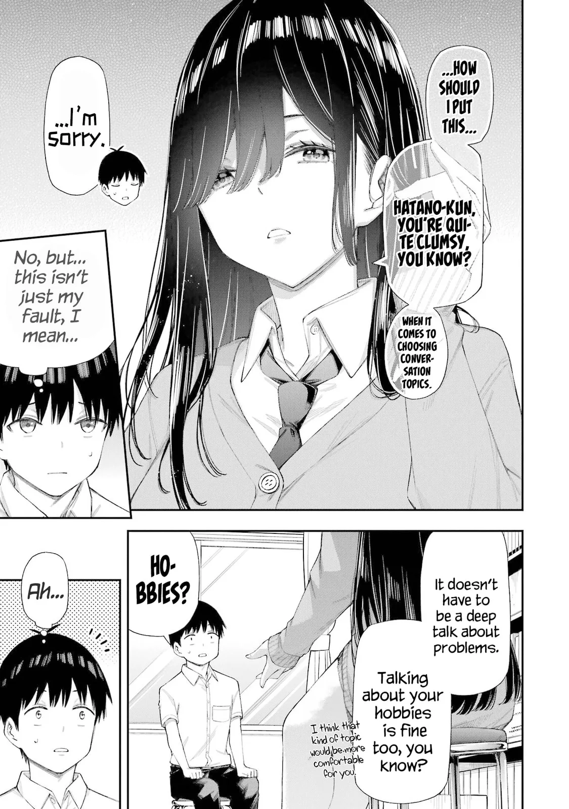 Ren'ai no Jugyou - Chapter 6.2 - Page 4