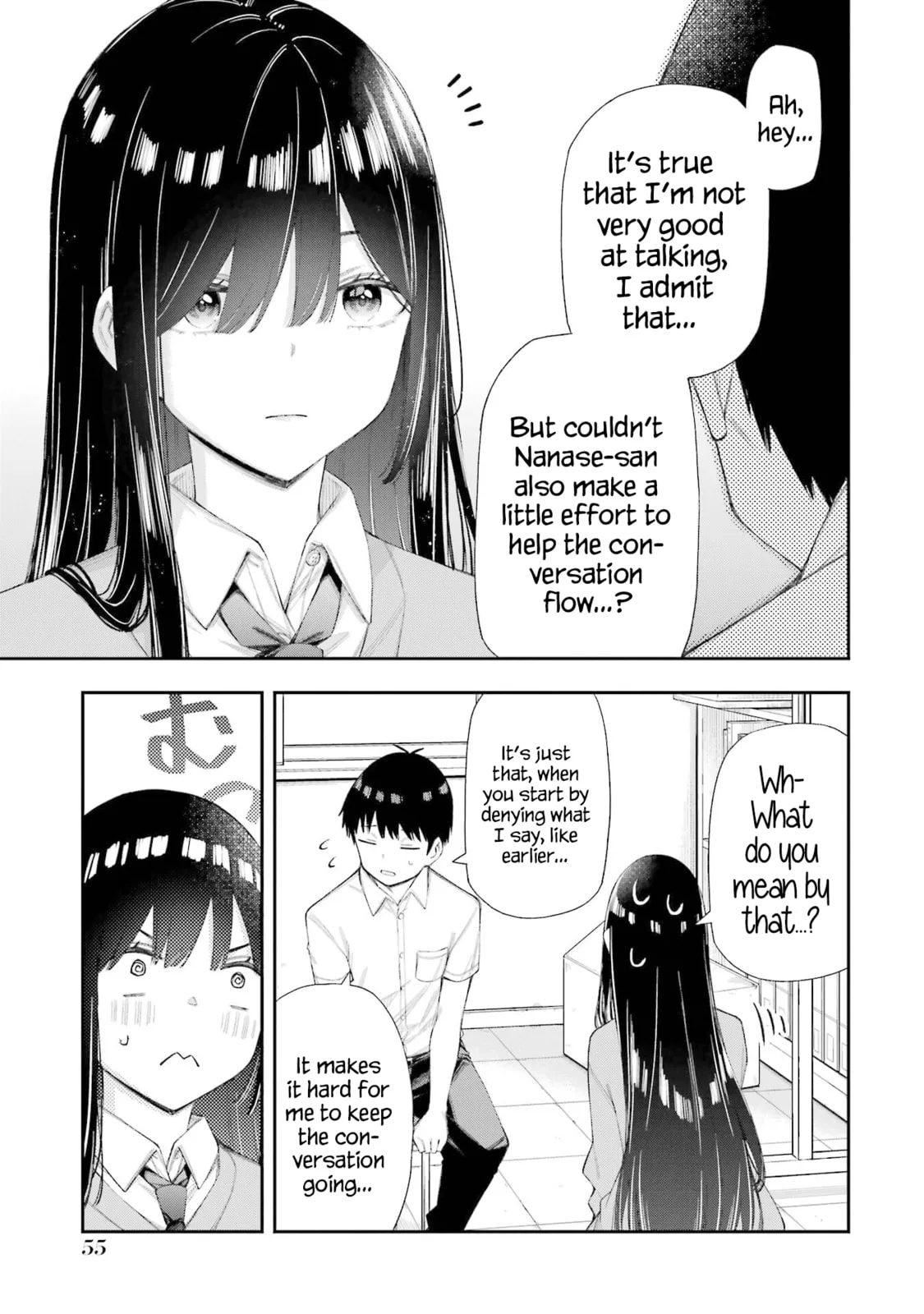 Ren'ai no Jugyou - Chapter 6.2 - Page 6