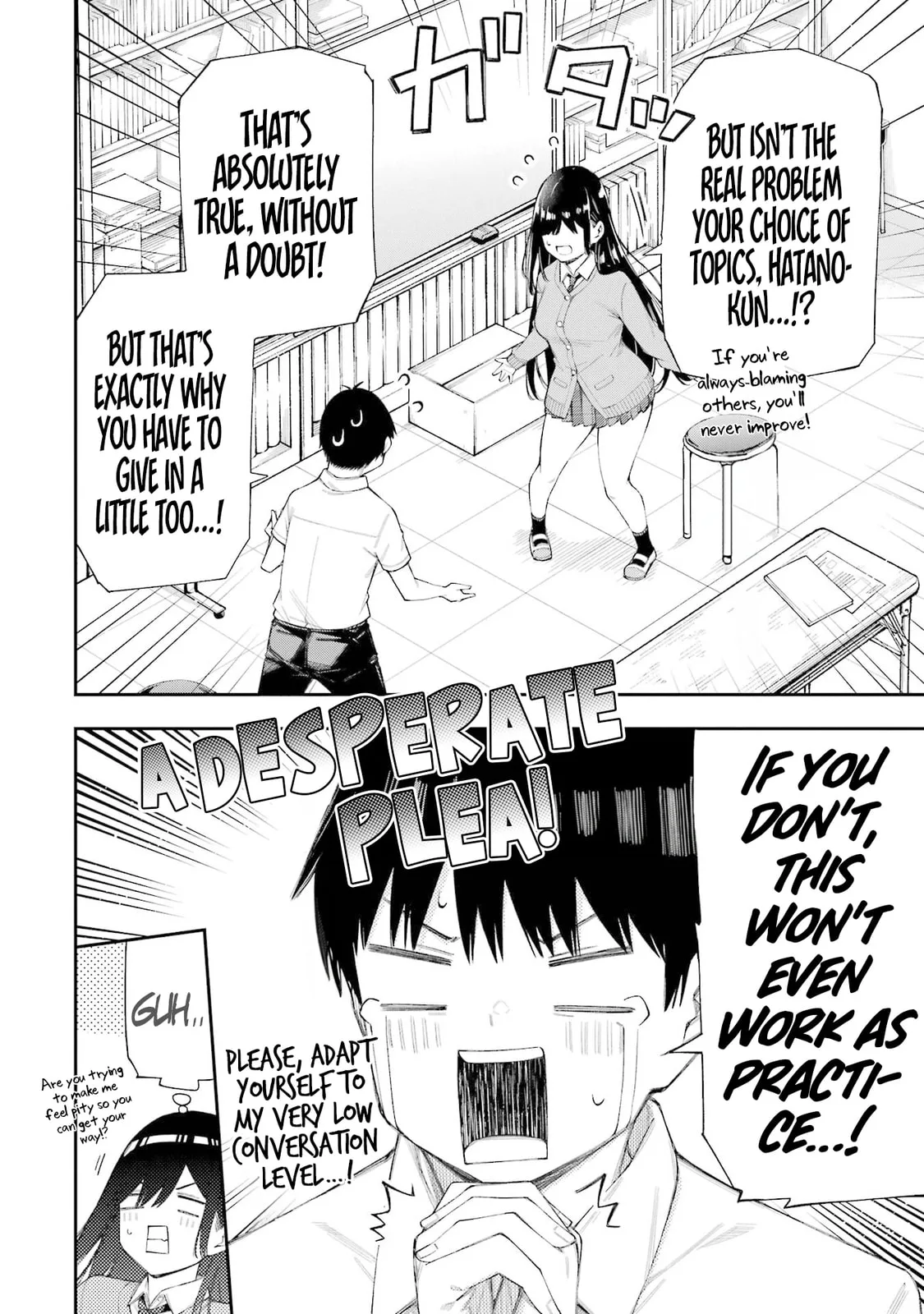 Ren'ai no Jugyou - Chapter 6.2 - Page 7