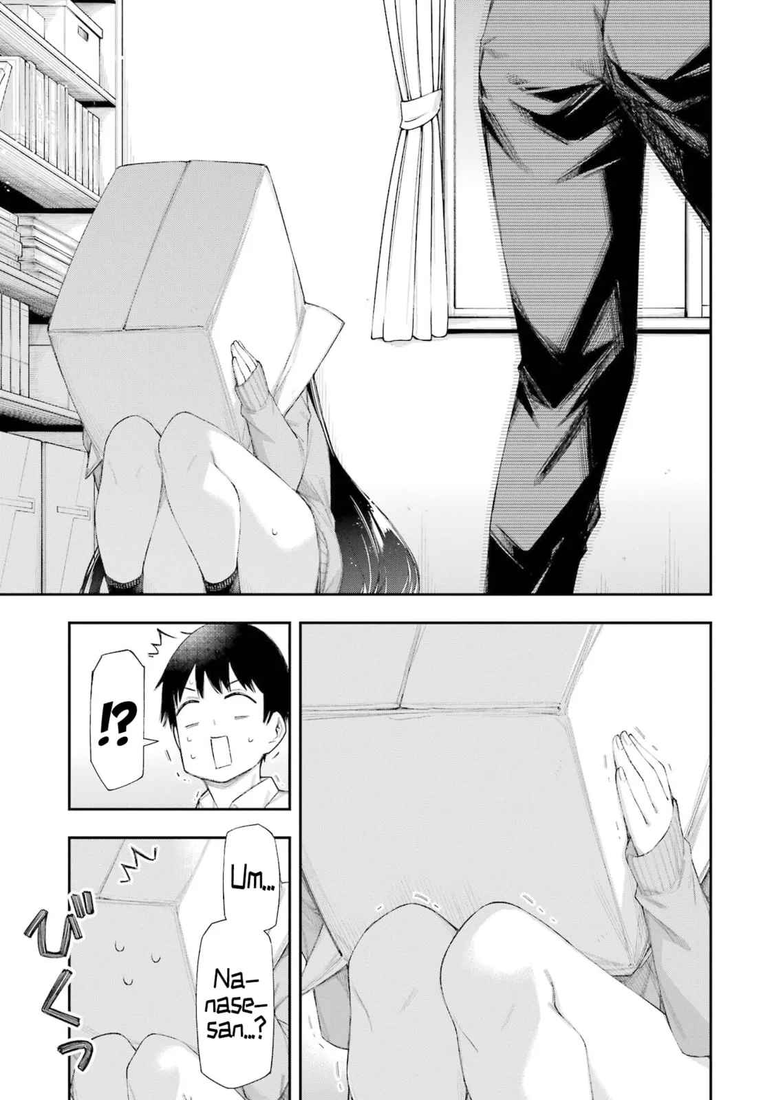 Ren'ai no Jugyou - Chapter 6.2 - Page 12