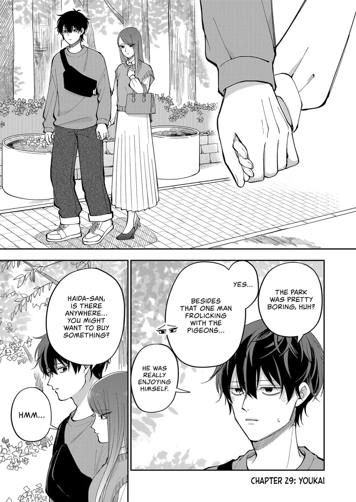 Unexciting Date - Chapter 29 - Page 1