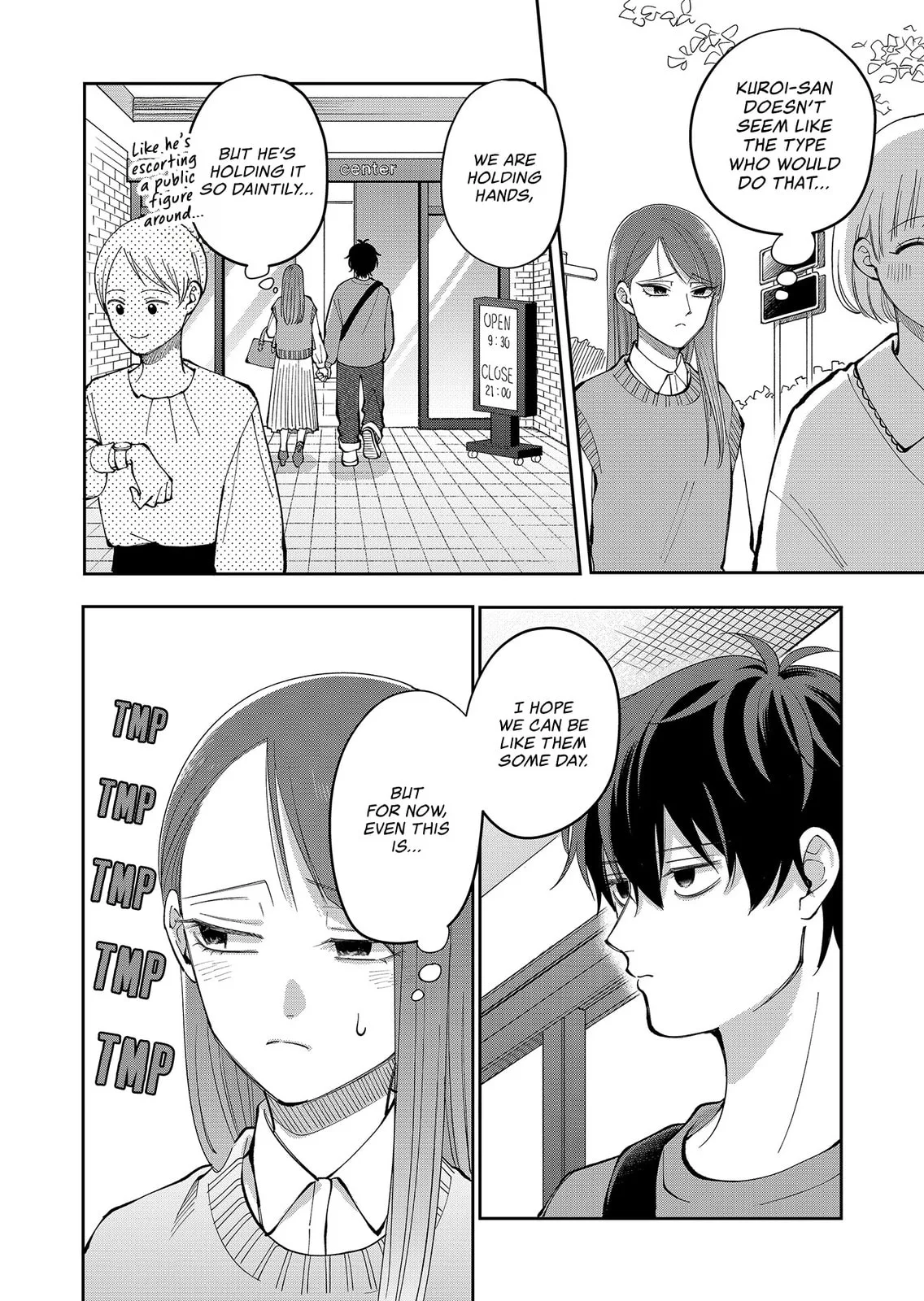 Unexciting Date - Chapter 29 - Page 4