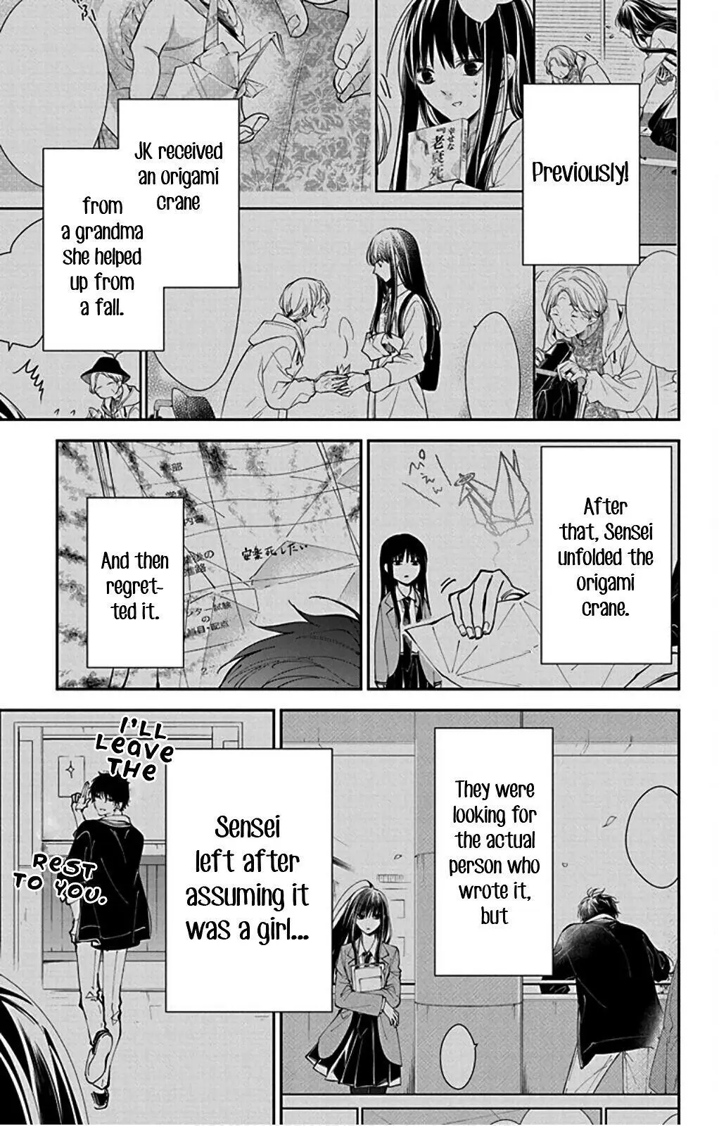 Tsuiraku JK to Haijin Kyoushi - Chapter 65 - Page 3