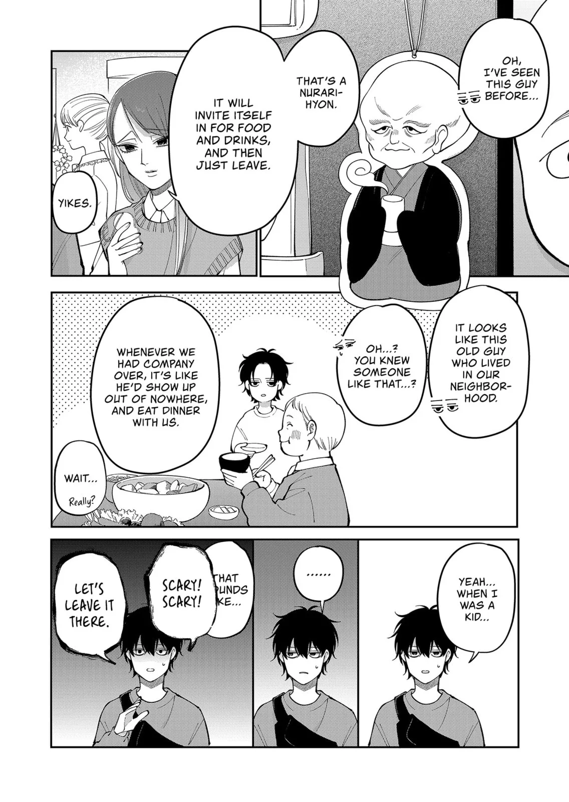Unexciting Date - Chapter 29 - Page 8