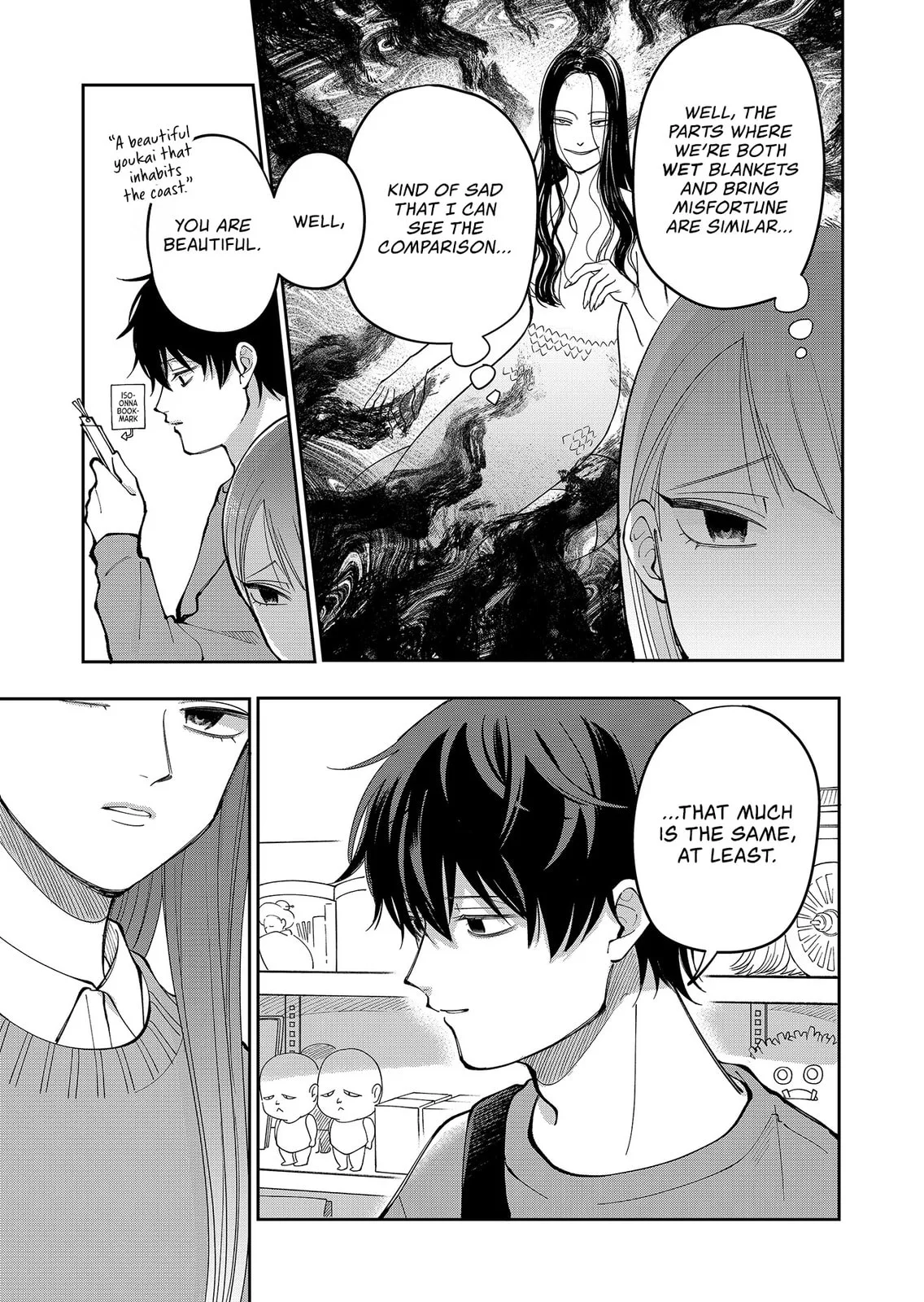 Unexciting Date - Chapter 29 - Page 13