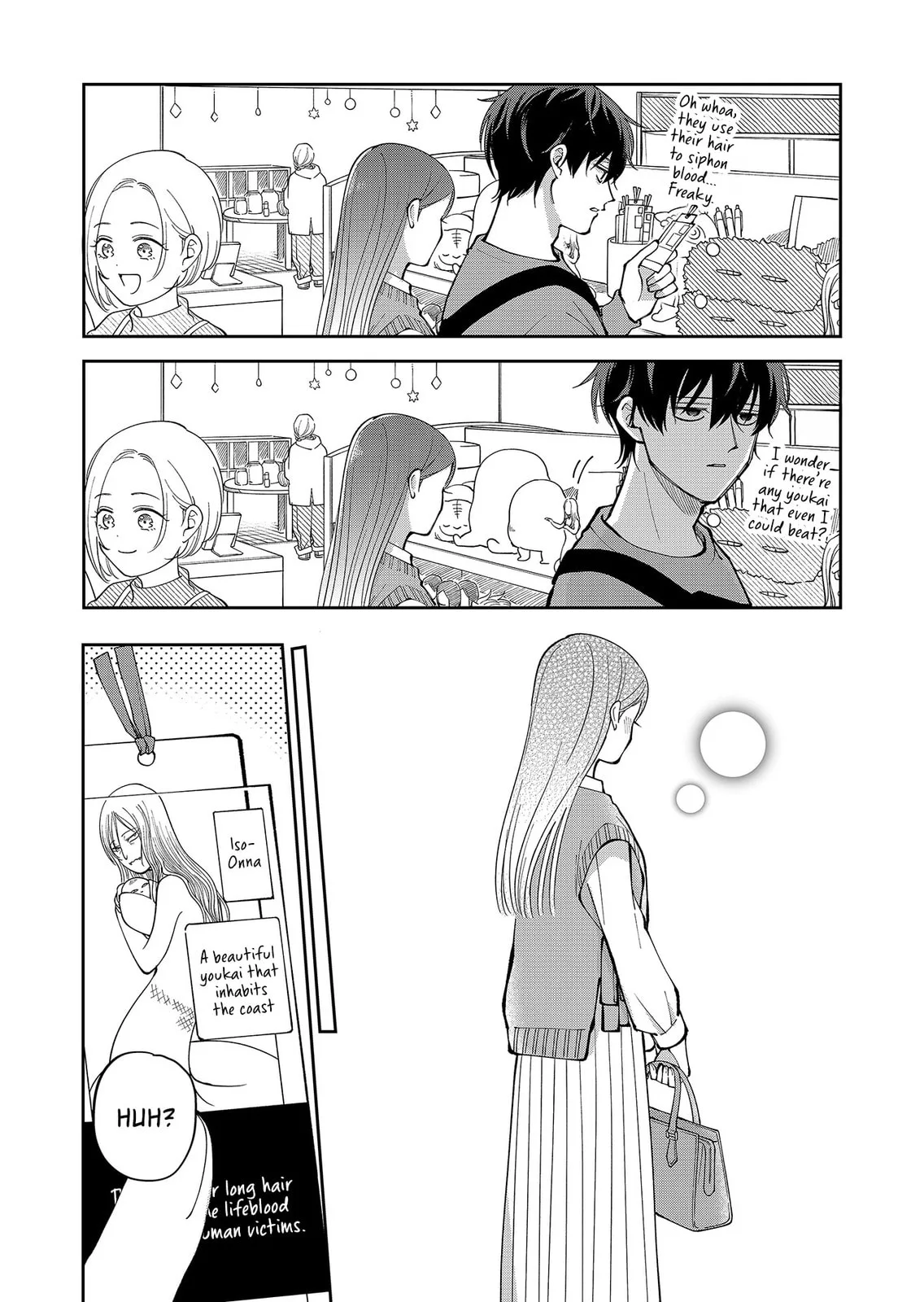 Unexciting Date - Chapter 29 - Page 14