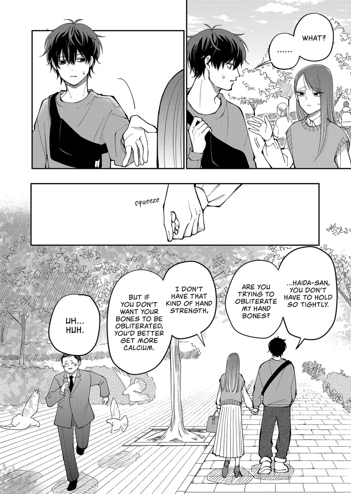 Unexciting Date - Chapter 29 - Page 18
