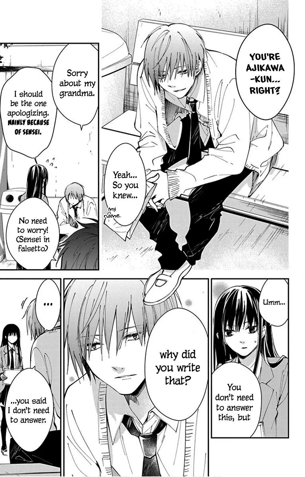 Tsuiraku JK to Haijin Kyoushi - Chapter 65 - Page 5