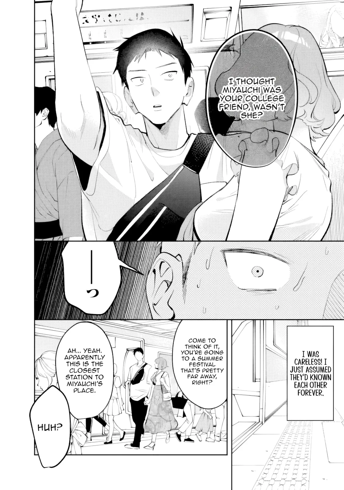 Living together with the queen from my high school days who was arrogant, surprisingly isn't that uncomfortable - Chapter 29 - Page 6