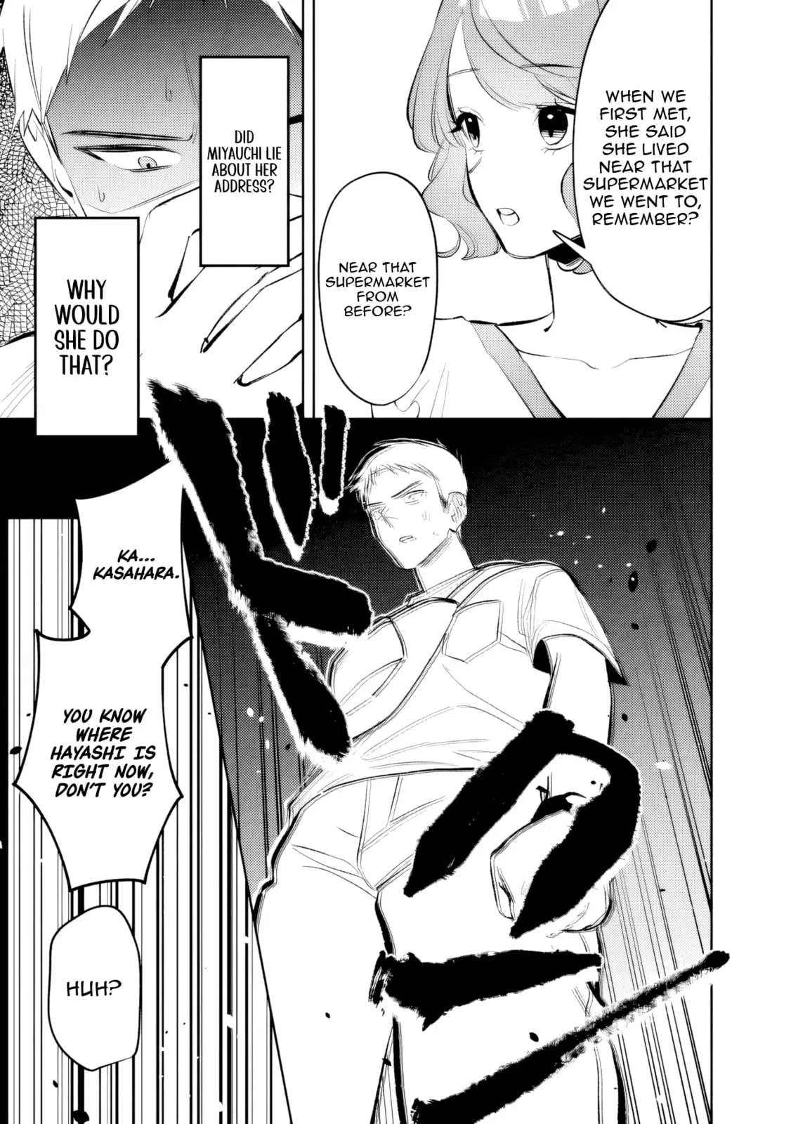 Living together with the queen from my high school days who was arrogant, surprisingly isn't that uncomfortable - Chapter 29 - Page 7