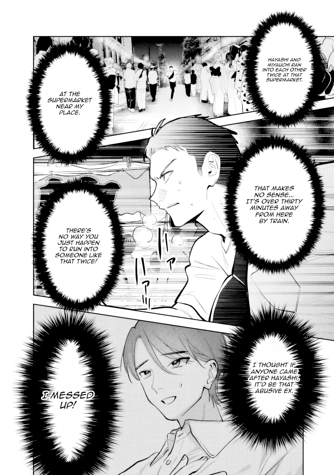 Living together with the queen from my high school days who was arrogant, surprisingly isn't that uncomfortable - Chapter 29 - Page 10