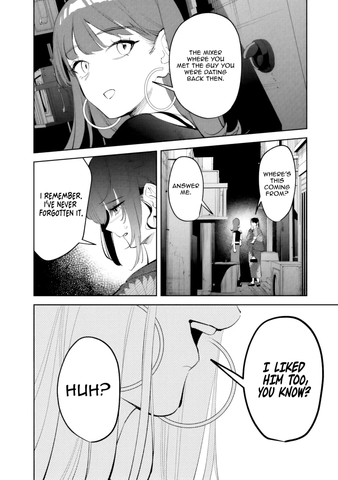 Living together with the queen from my high school days who was arrogant, surprisingly isn't that uncomfortable - Chapter 29 - Page 16