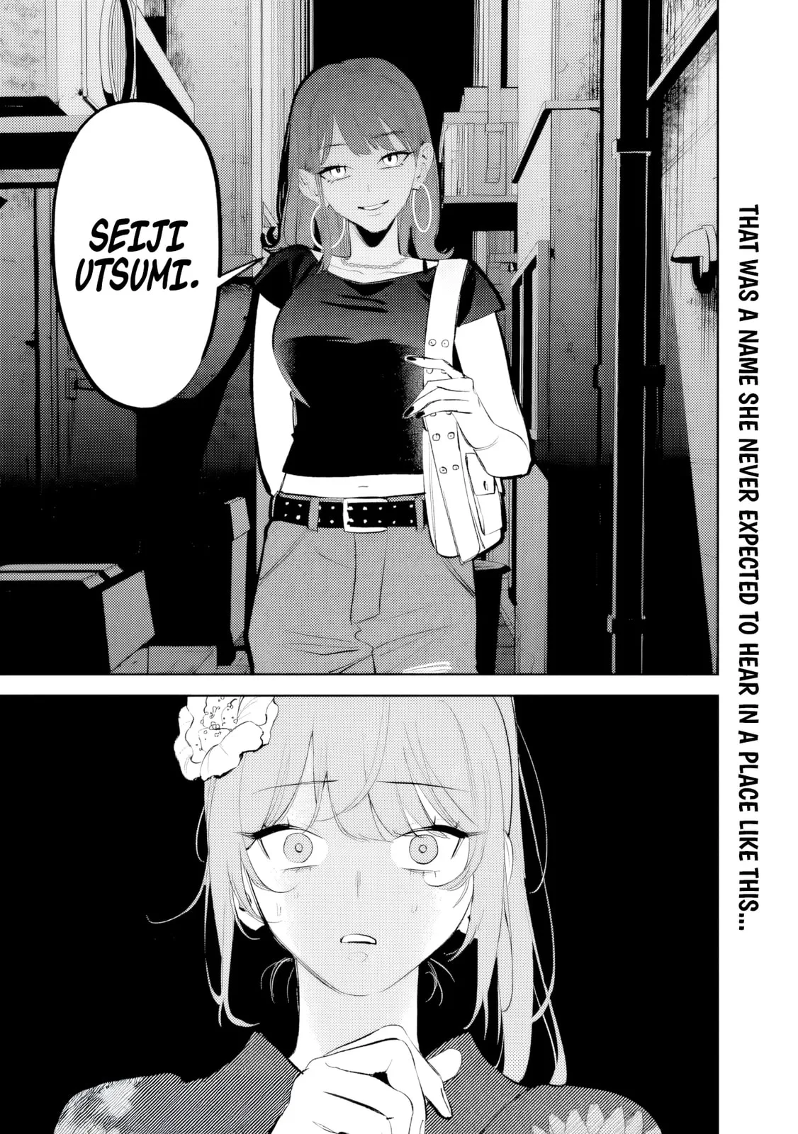 Living together with the queen from my high school days who was arrogant, surprisingly isn't that uncomfortable - Chapter 29 - Page 17