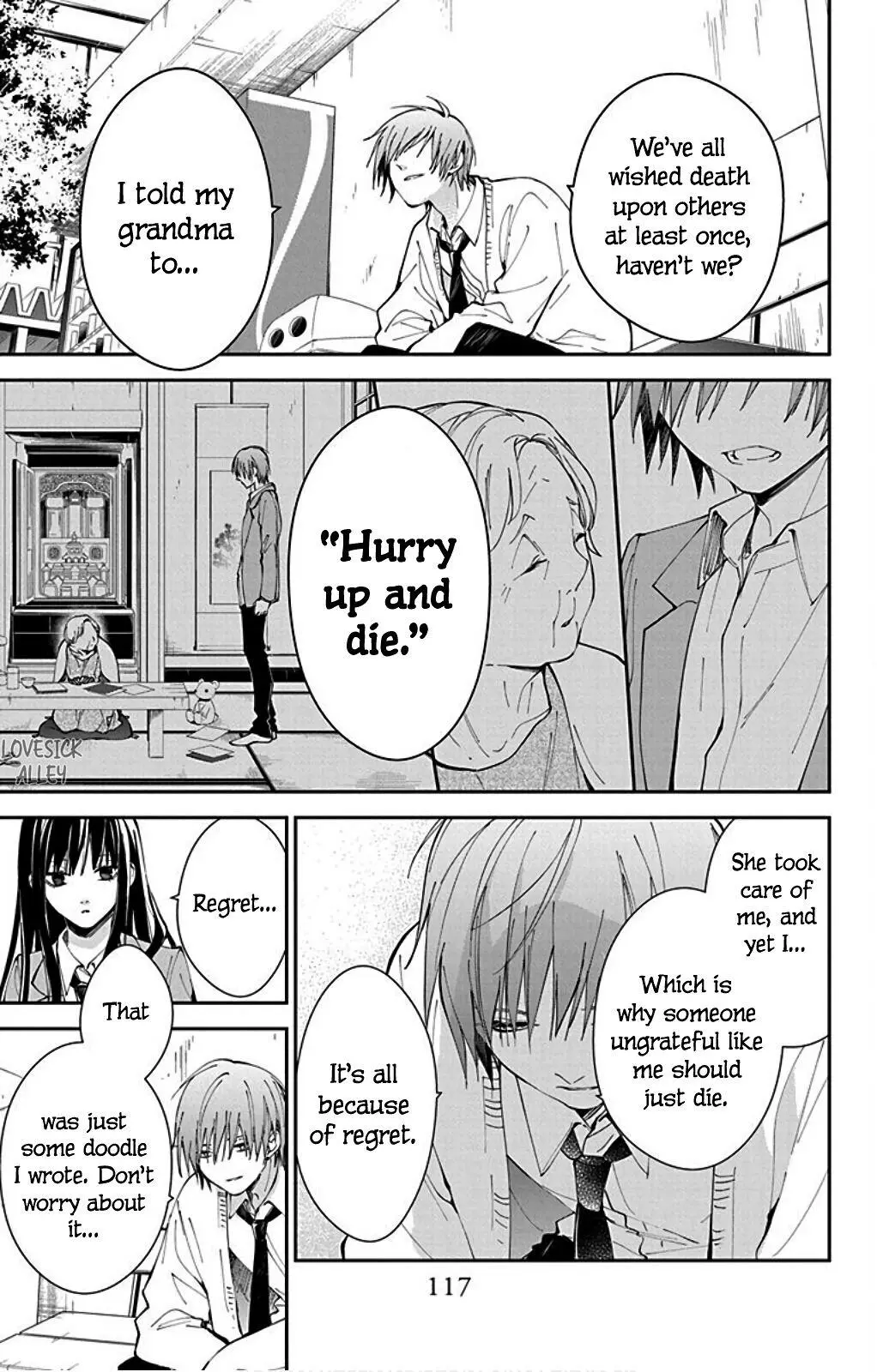 Tsuiraku JK to Haijin Kyoushi - Chapter 65 - Page 7