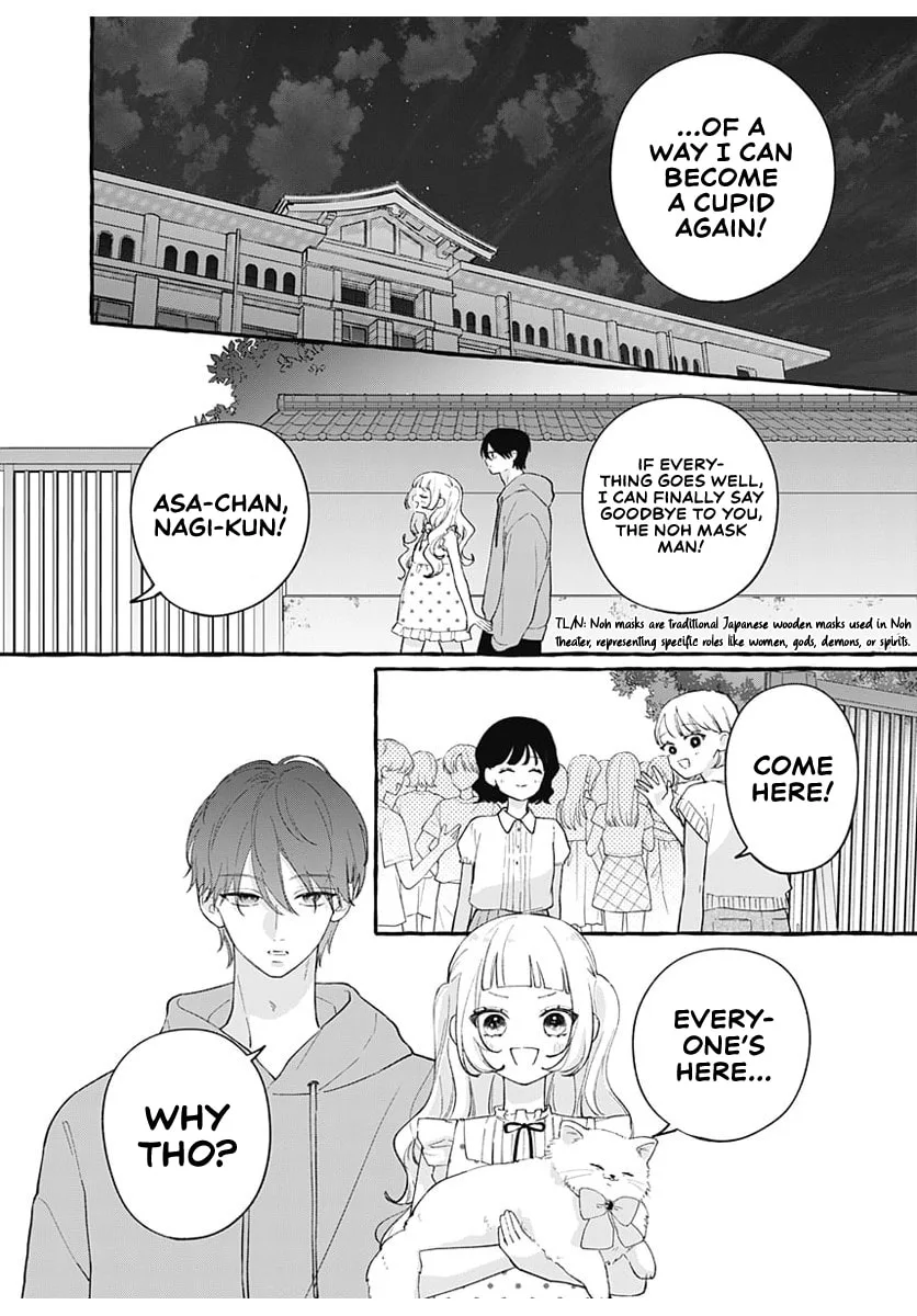Too Soon to Fall in Love With a God - Chapter 5 - Page 4