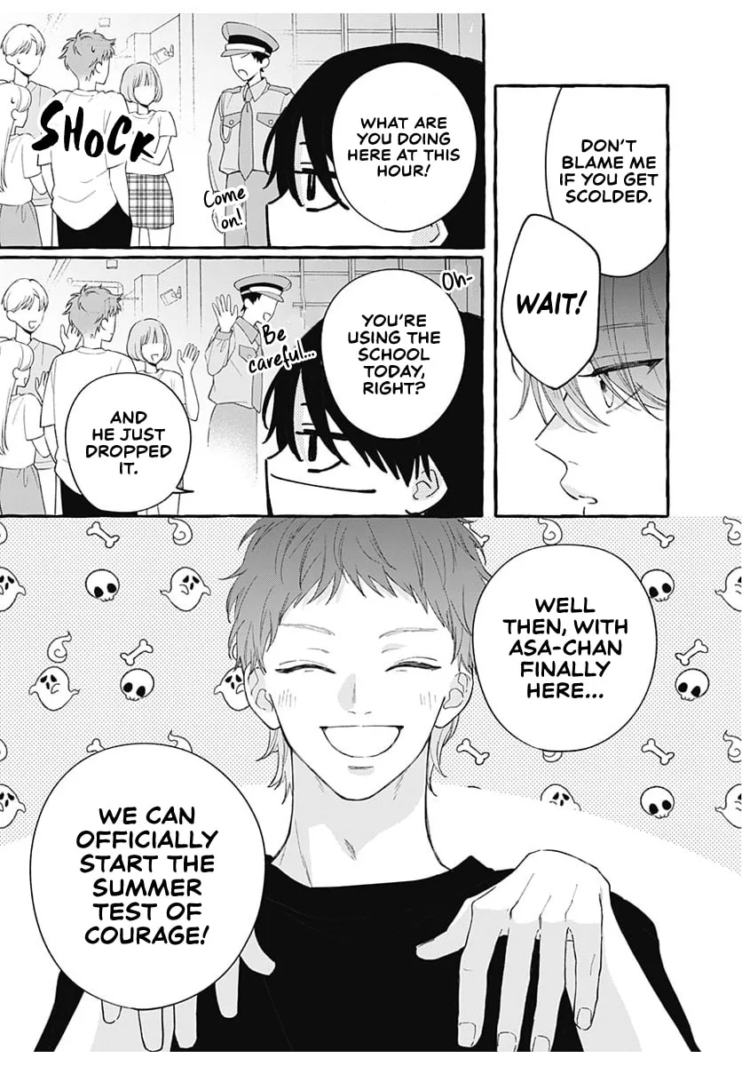 Too Soon to Fall in Love With a God - Chapter 5 - Page 5