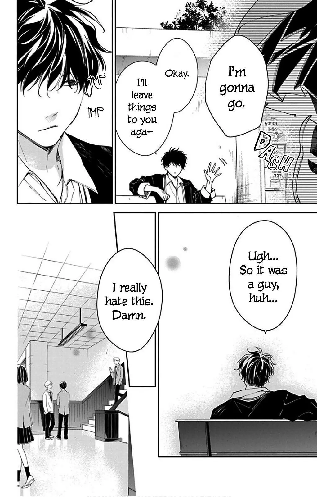 Tsuiraku JK to Haijin Kyoushi - Chapter 65 - Page 16
