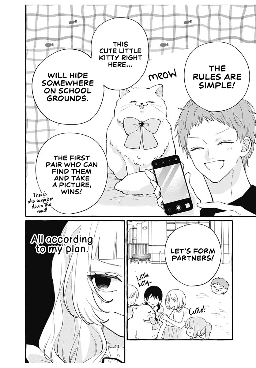 Too Soon to Fall in Love With a God - Chapter 5 - Page 6
