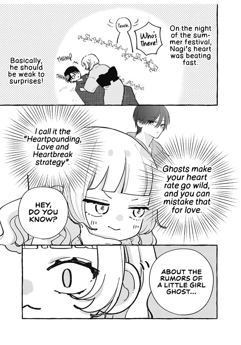 Too Soon to Fall in Love With a God - Chapter 5 - Page 7