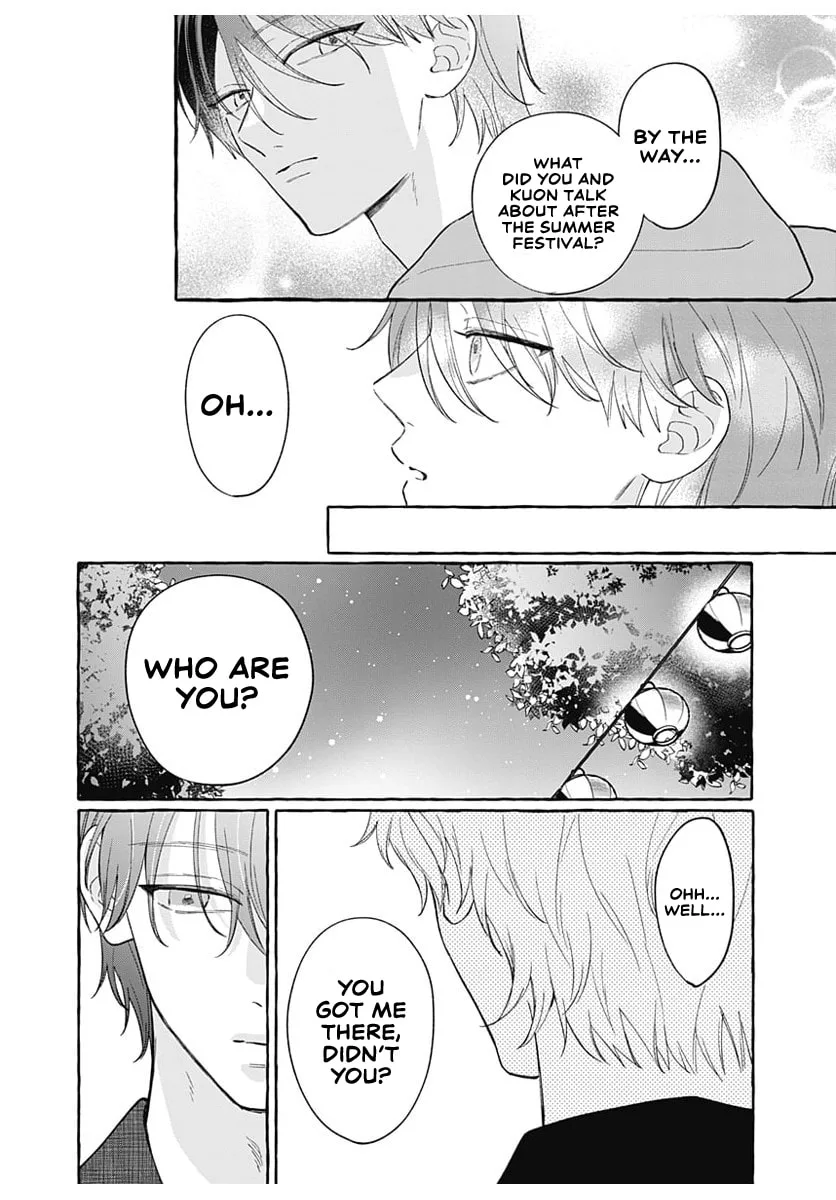 Too Soon to Fall in Love With a God - Chapter 5 - Page 9