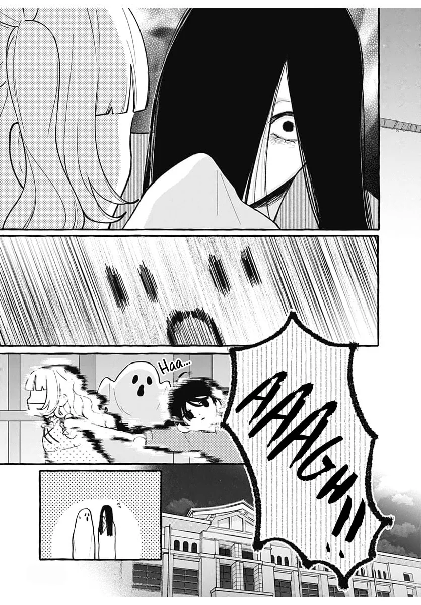 Too Soon to Fall in Love With a God - Chapter 5 - Page 13