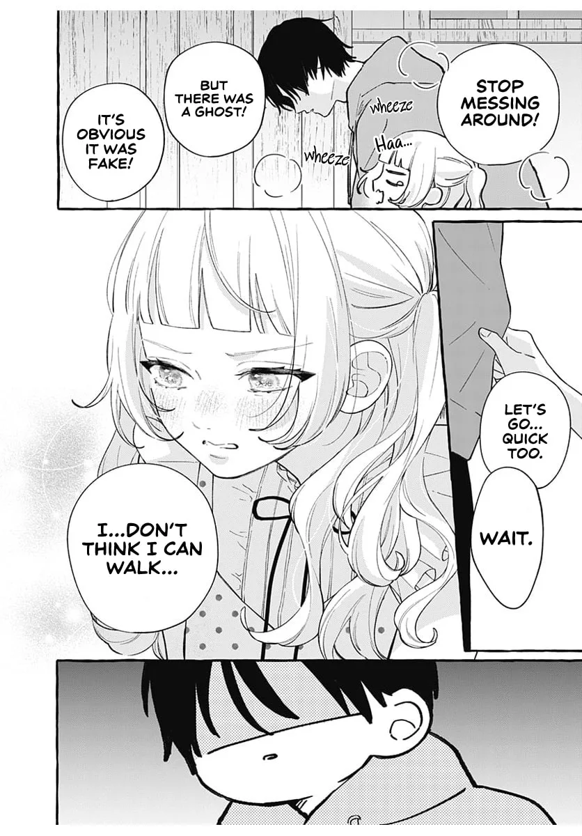 Too Soon to Fall in Love With a God - Chapter 5 - Page 14