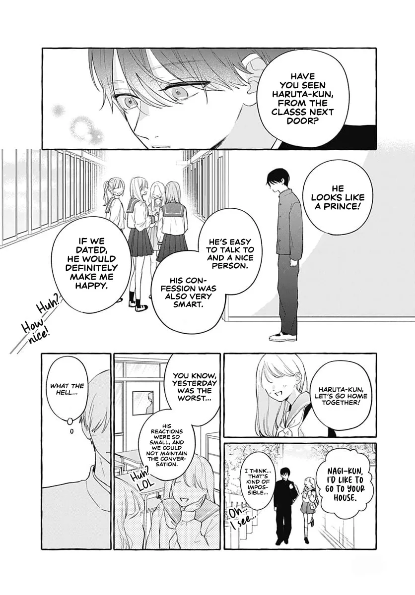 Too Soon to Fall in Love With a God - Chapter 5 - Page 18