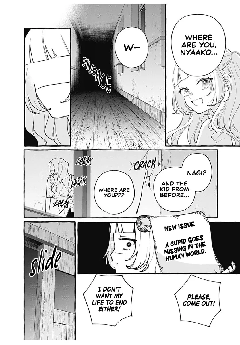 Too Soon to Fall in Love With a God - Chapter 5 - Page 22