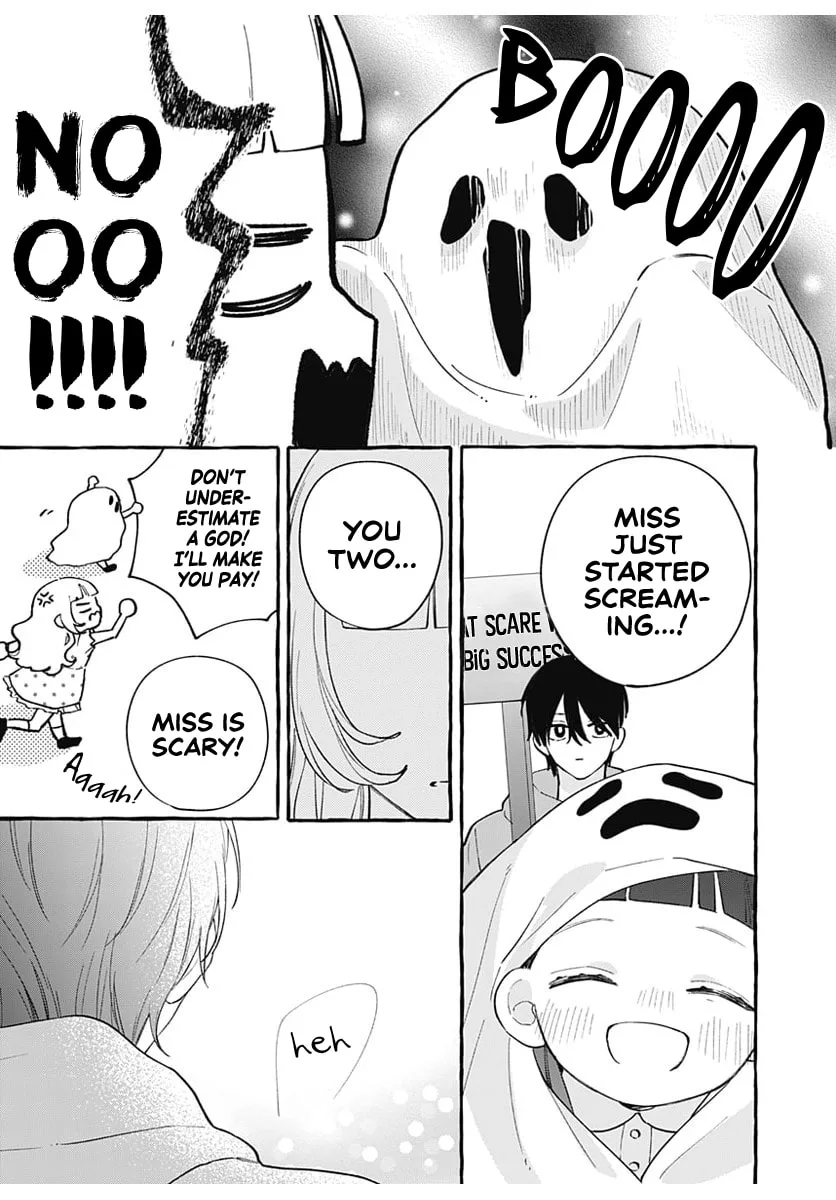 Too Soon to Fall in Love With a God - Chapter 5 - Page 23